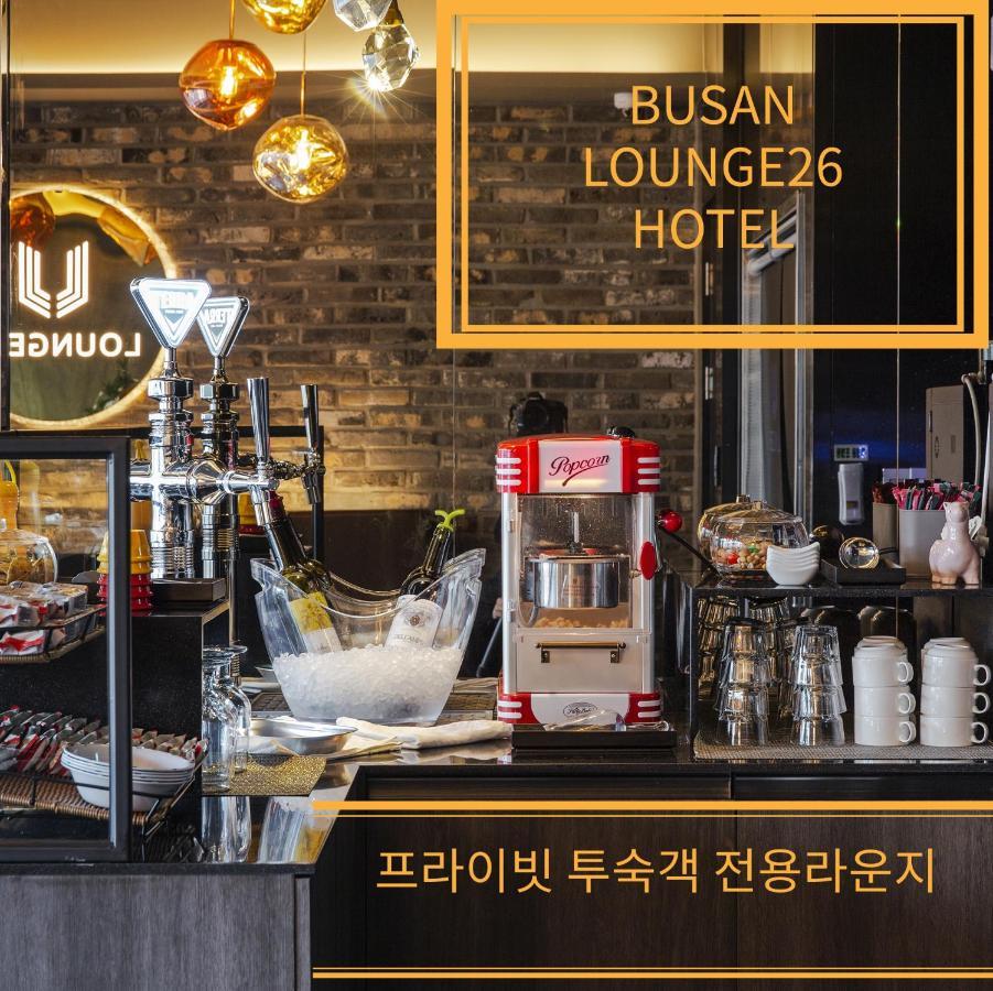 Lounge 26 3* 釜山