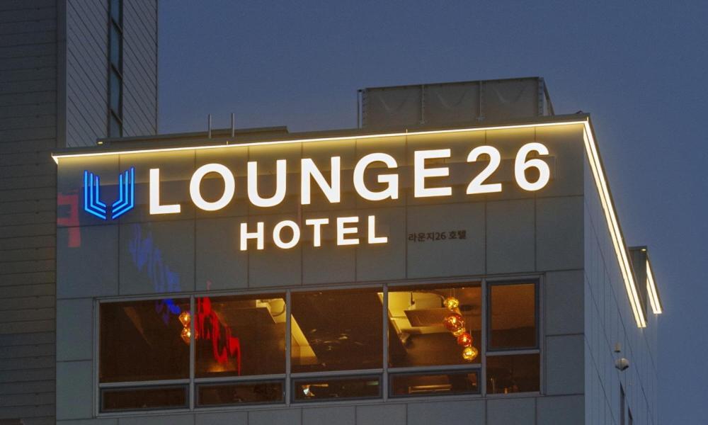 Lounge 26 酒店 3*